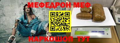 герыч Обнинск