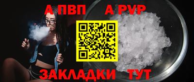 гашишное масло Нягань