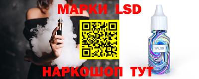 гашишное масло Нягань