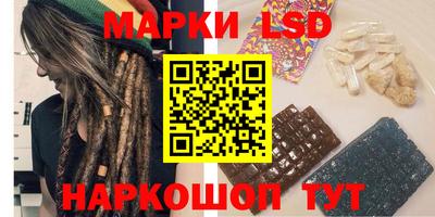 гашишное масло Нягань
