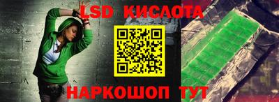 гашишное масло Нягань