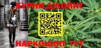 молекула духа Обь