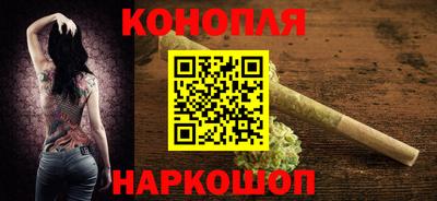 герыч Обнинск