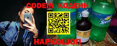 гашишное масло Нягань