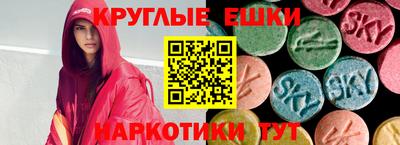 герыч Обнинск