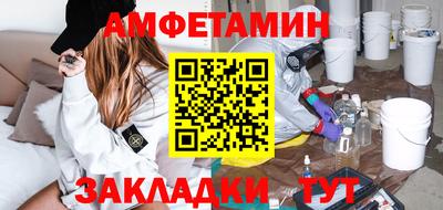 герыч Обнинск