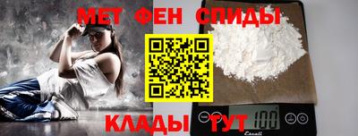 герыч Обнинск