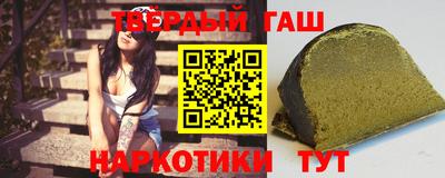 герыч Обнинск