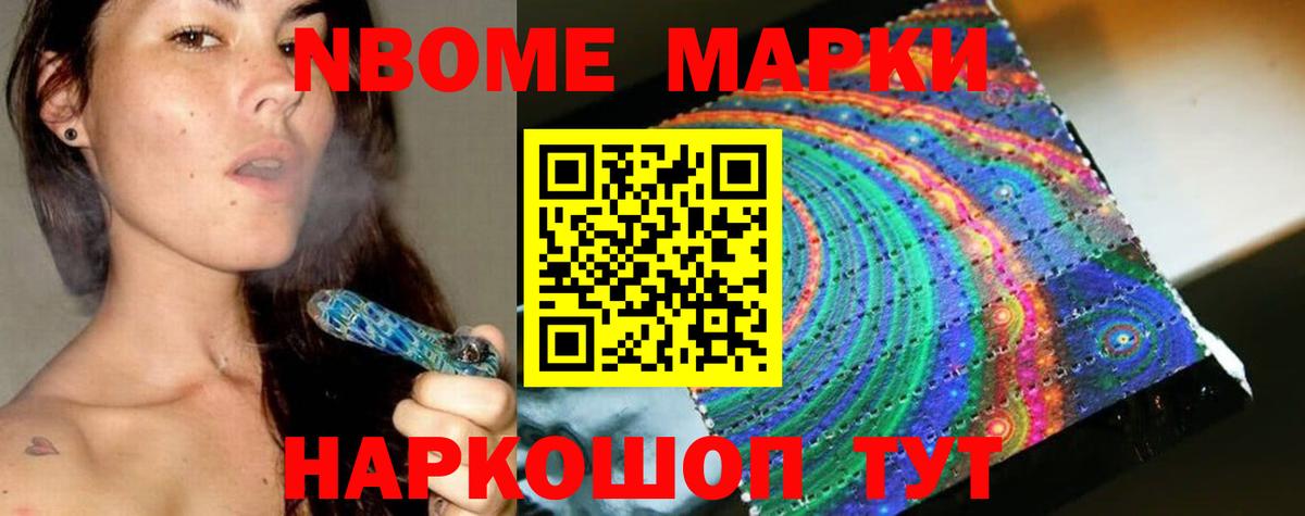 Сыктывкар  ЛСД экстази  Вход с VPN  Лсд 25 экстази кислота  LSD-25 экстази ecstasy 